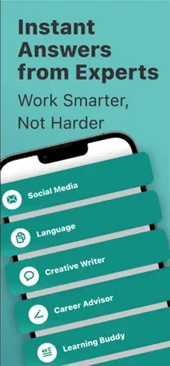 App screen